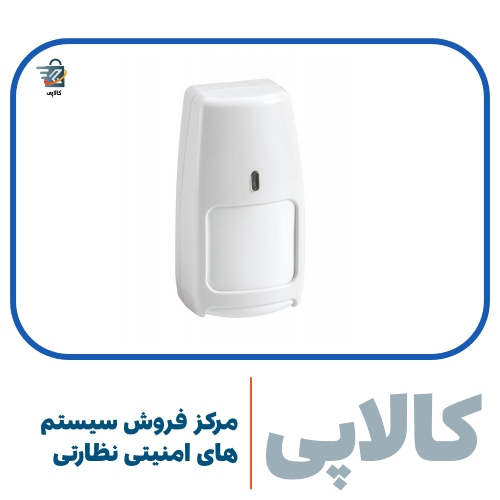 چشمی وزنی دزدگیر چیست